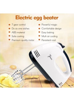 Generic 7-Gear Electric Hand Mixer Blender 900 W H32517 White/Grey/Silver  - Image 3
