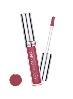 topface Focus Point Perfect Gleam Lipgloss Tawny 