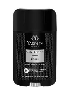 Yardley Classic Deo Stick 50ml  - Image 1