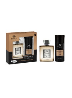 Yardley 2 Piece Elite 250ml  - Image 1