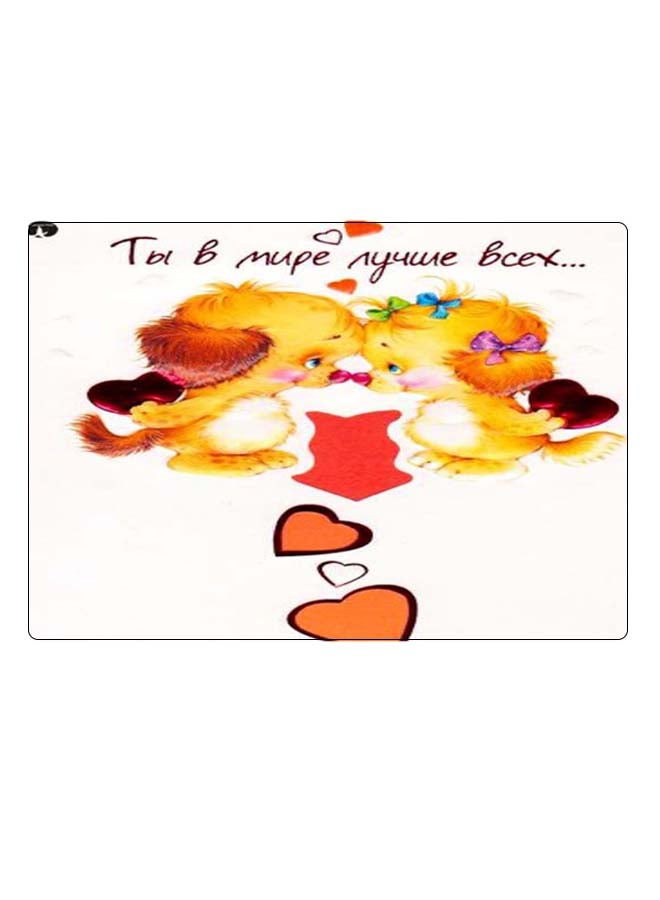 BP Printed Anti-Slip Gaming Mouse Pad Multicolour - Image 1