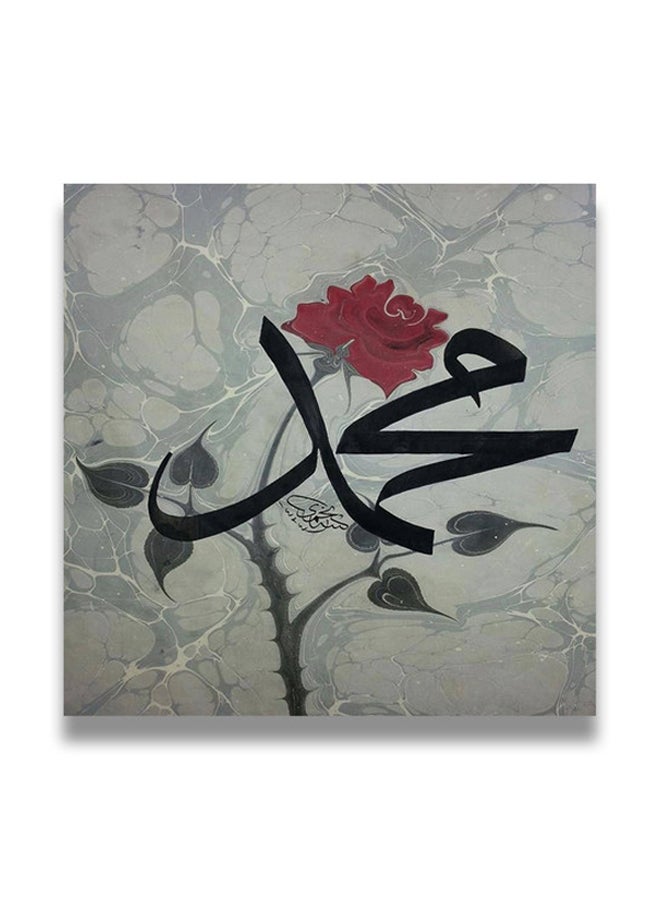 Islamic Wooden wall art MDF 30x30 centimeter multicolour 30x30cm