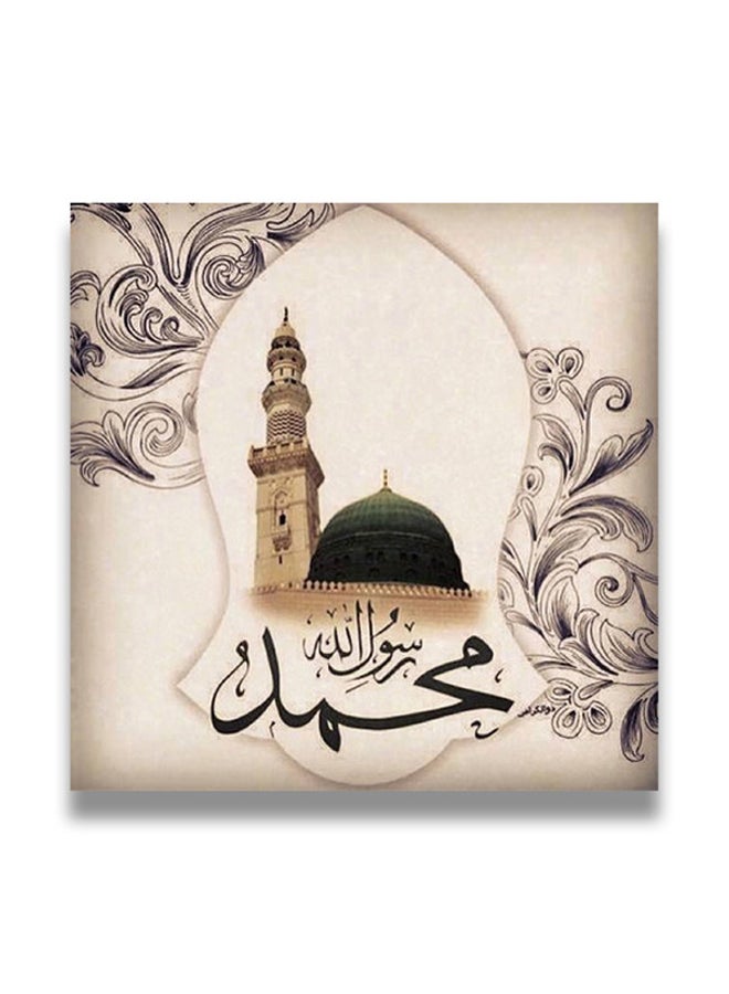 لوحة فنية إسلامية من مادة MDF قياس 30x30 سنتيمتر متعدد الألوان 30x30سم