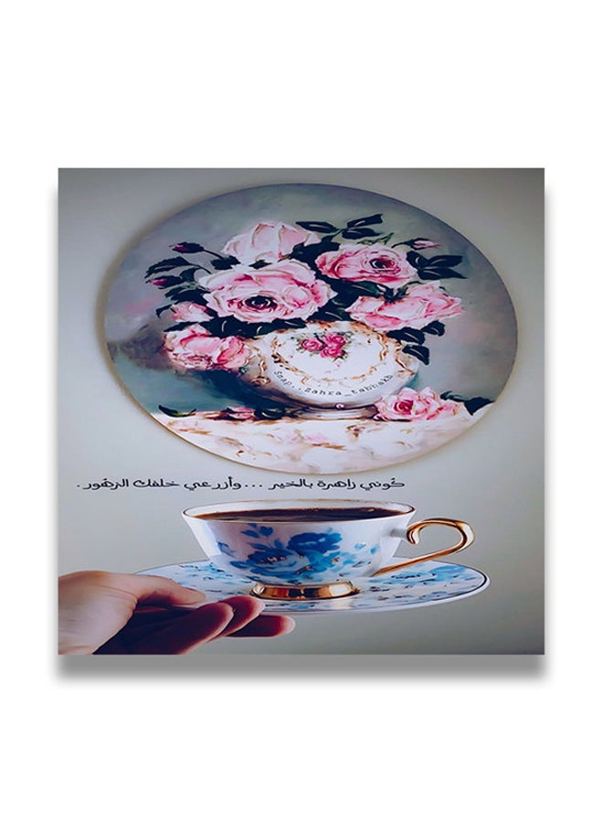 لوحة فنية من الخشب MDF بتصميم قهوة مقاس 30×30 سنتيمتر متعدد الألوان 30x30سم