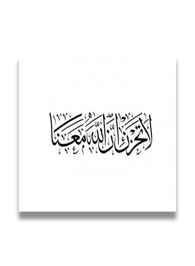 Islamic Wooden wall art MDF 30x30 centimeter multicolour 30x30cm