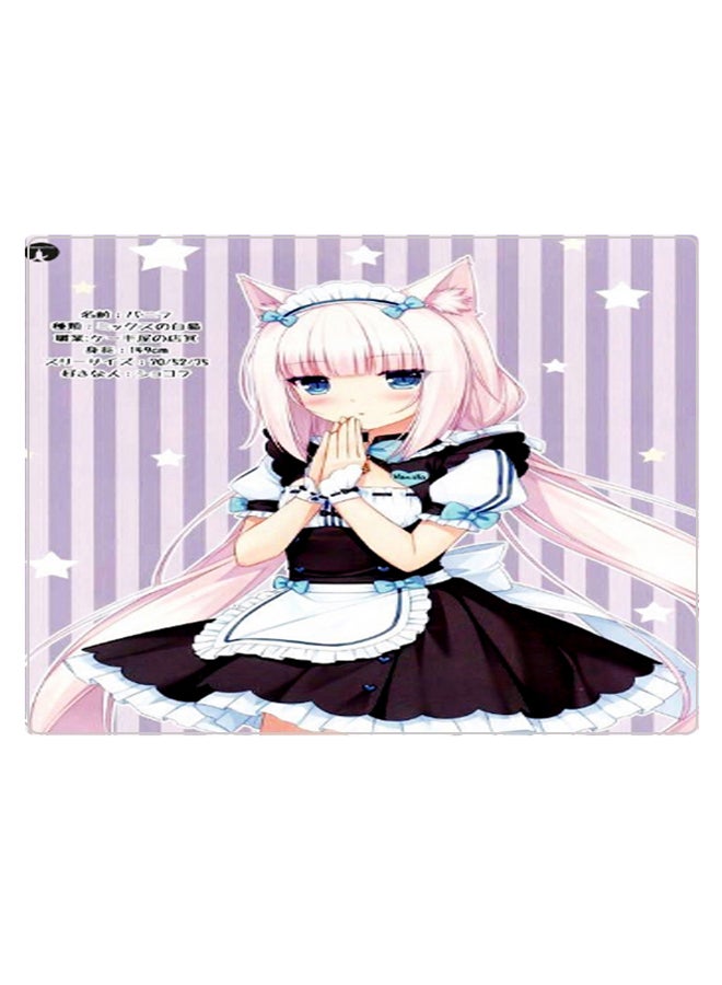BP Printed Anti-Slip Gaming Mouse Pad Multicolour - Image 1