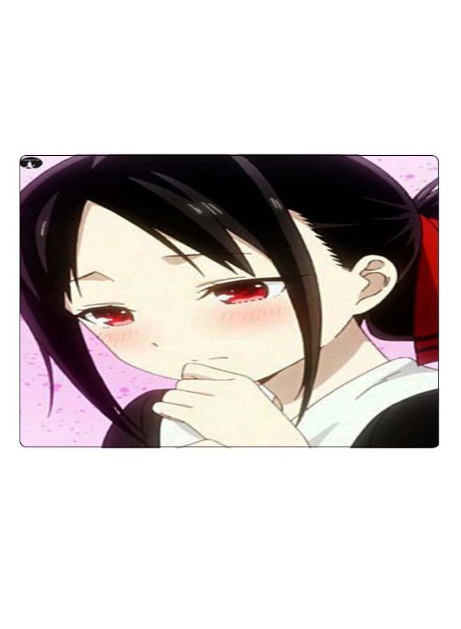 BP Printed Anti-Slip Gaming Mouse Pad Multicolour - Image 1