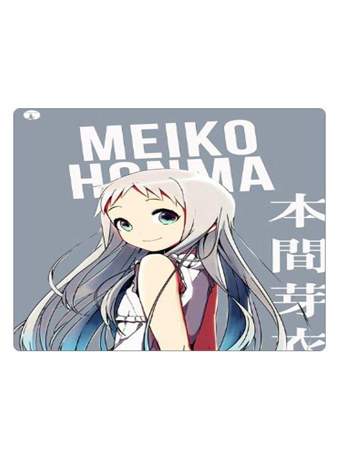 BP Printed Anti-Slip Gaming Mouse Pad Grey/Beige/White - Image 1