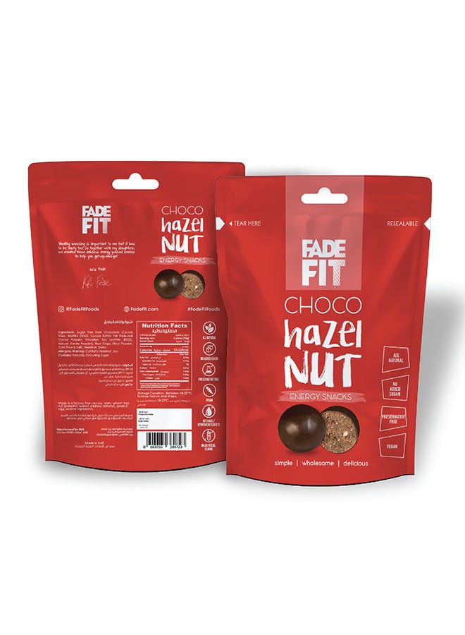 Fade Fit Choco Hazelnut Cookies 45grams  - Image 2
