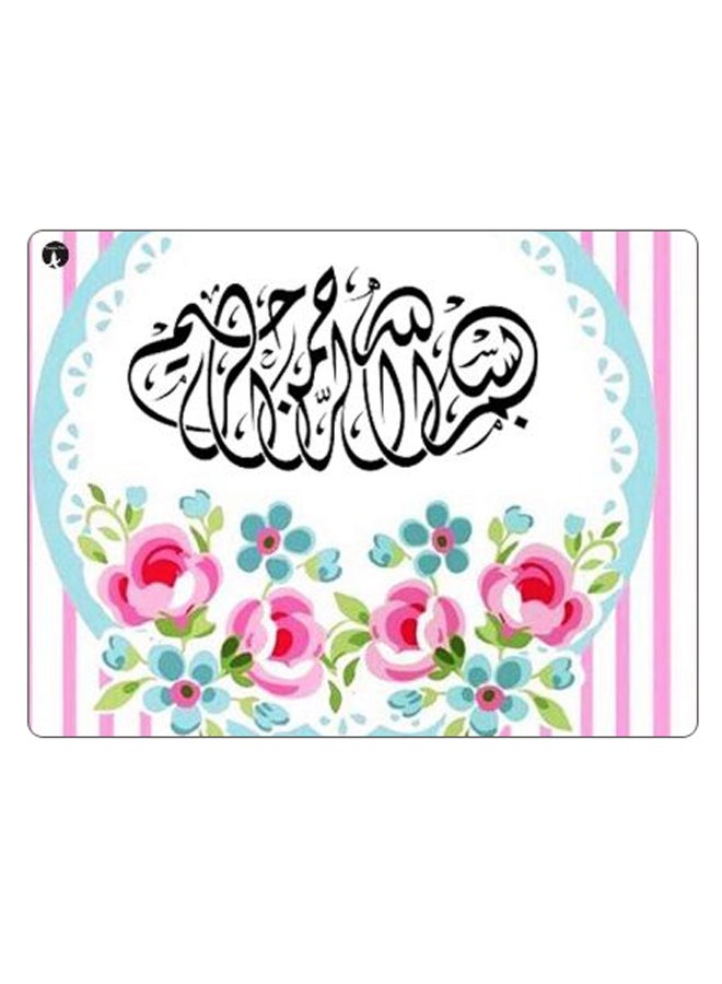 BP Printed Anti-Slip Gaming Mouse Pad Multicolour - Image 1