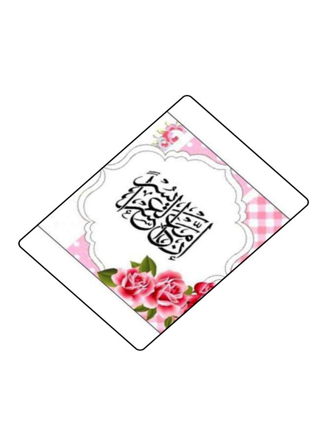 BP Printed Anti-Slip Gaming Mouse Pad Multicolour - Image 2