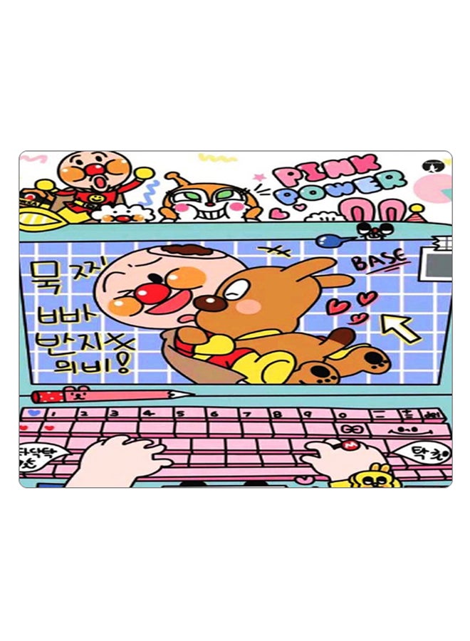 BP Printed Anti-Slip Gaming Mouse Pad Multicolour - Image 1