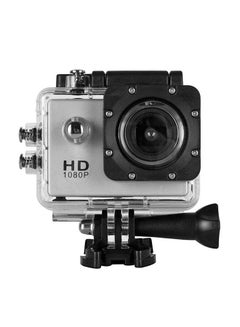 Quelima Waterproof Ultra HD Outdoor Sports Action Camera 