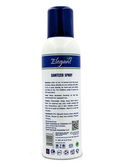 Elegant All Purpose Hand Sanitizer Spray With 70% IPA 200ml  - Image 2