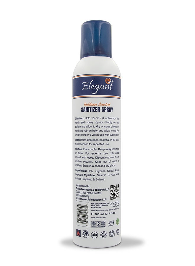 All Purpose Hand Sanitizer Spray With 70% IPA 300ml