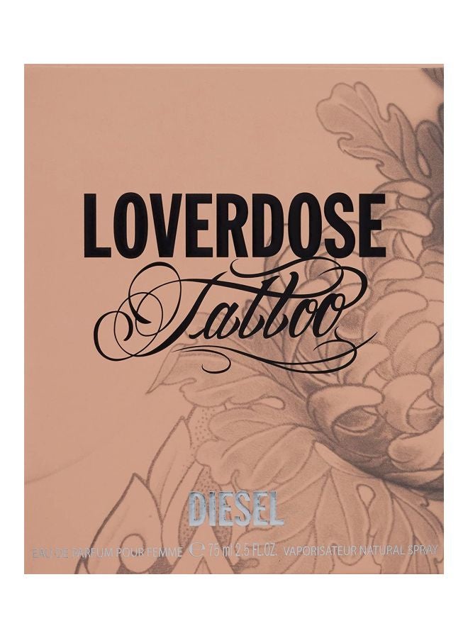 ديزل عطر لوفردوز تاتو 75ملليلتر - Image 3