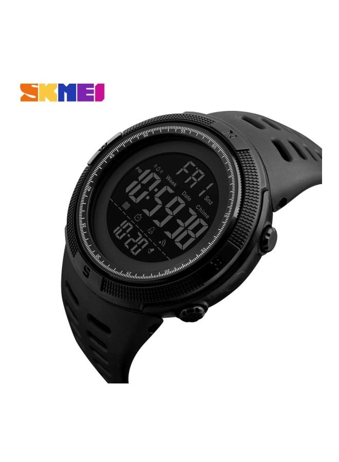 SKMEI - Men's Water Resistant Digital Watch 1251 - 49 mm - Black - Image 1