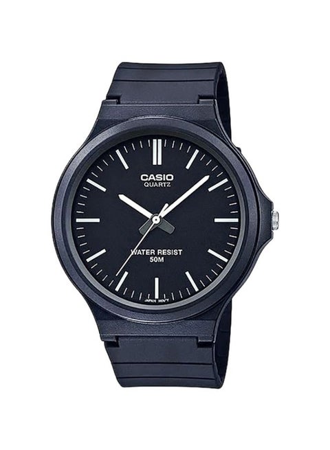 Men's Water Resistant Analog Watch MW-240-1EVDF