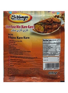 Siblings Stew Base Mix Kare Kare 50grams  - Image 2