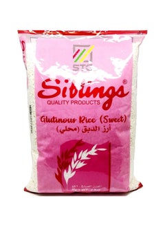 Siblings Glutinous Sweet Rice 2kg  - Image 1