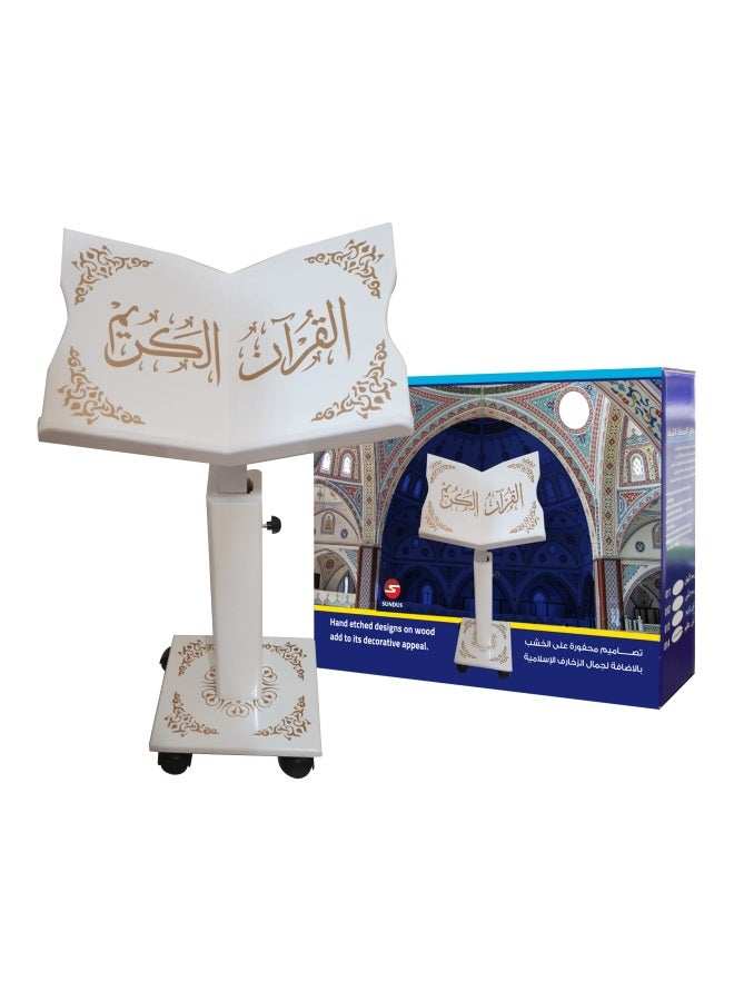 SUNDUS Turkish Holy Quran Stand White 85x24x24cm  - Image 2