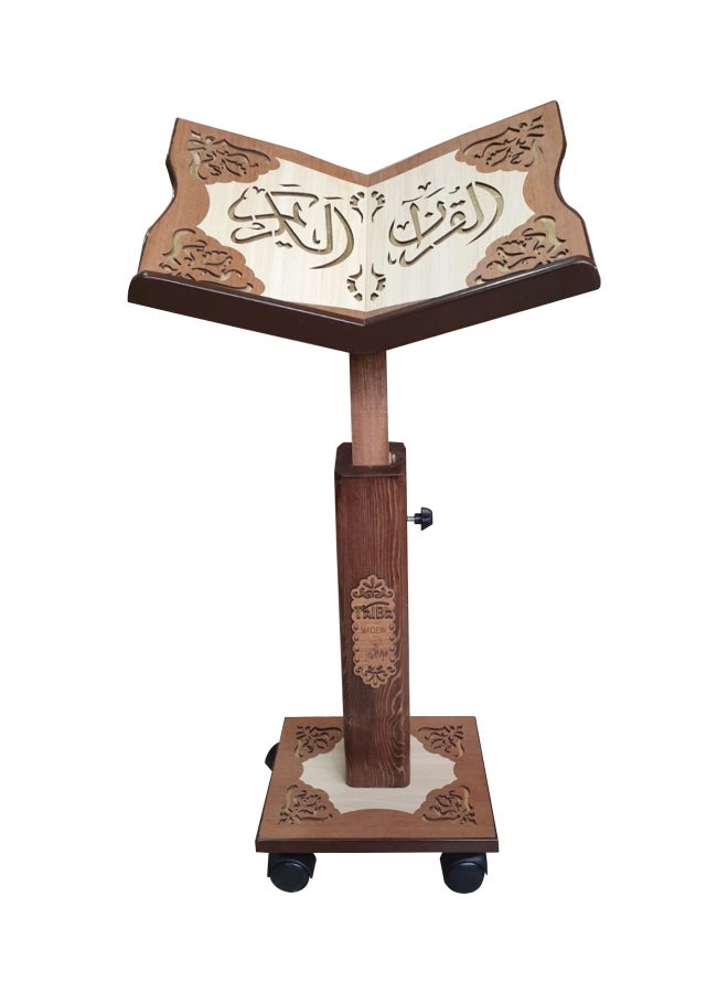 SUNDUS - Turkish Holy Quran Stand Brown 85x24x24cm - Image 1