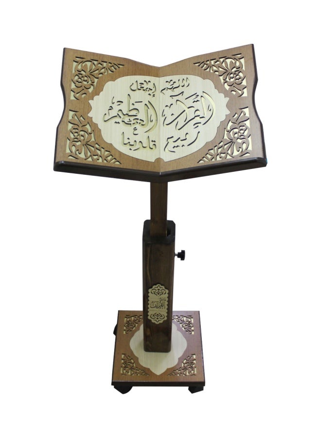 سندس حامل تركي للقرآن الكريم بني بيج 85x24x24سم  - Image 1