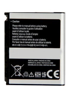 Volta Series Replacement Battery For Samsung Galaxy S5230