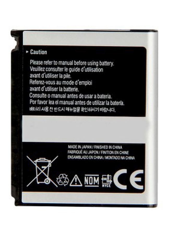 MARGOUN - Volta Series Replacement Battery For Samsung Galaxy S5230 - Image 1