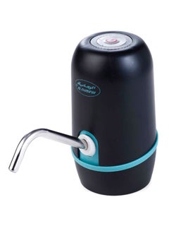 AL RIMAYA USB Rechargeable Water Pump 13 x 6cm  - Image 1