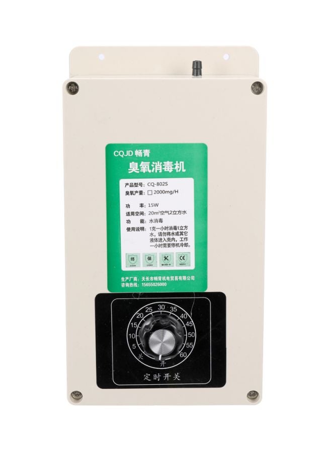 Multifunctional Home Water Air Purifier 15W H23757 Beige  - Image 3