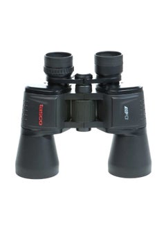 Essentials Porro Prism Binocular - 170150 - v1593011794/N38657769A_1