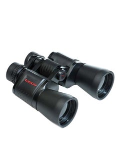 Essentials Porro Prism Binocular - 170150 - v1593011794/N38657769A_2