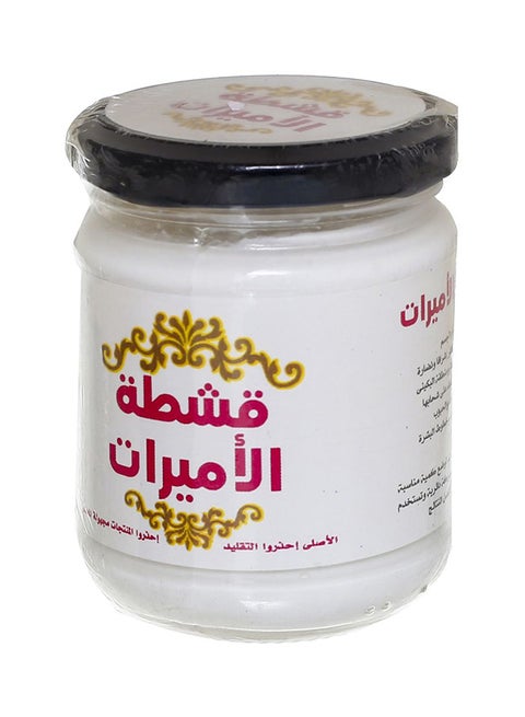 Alamirat Whitening Cream 220ml