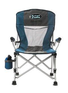 Foldable Junior Chair With Carry Bag 84 x 24cm