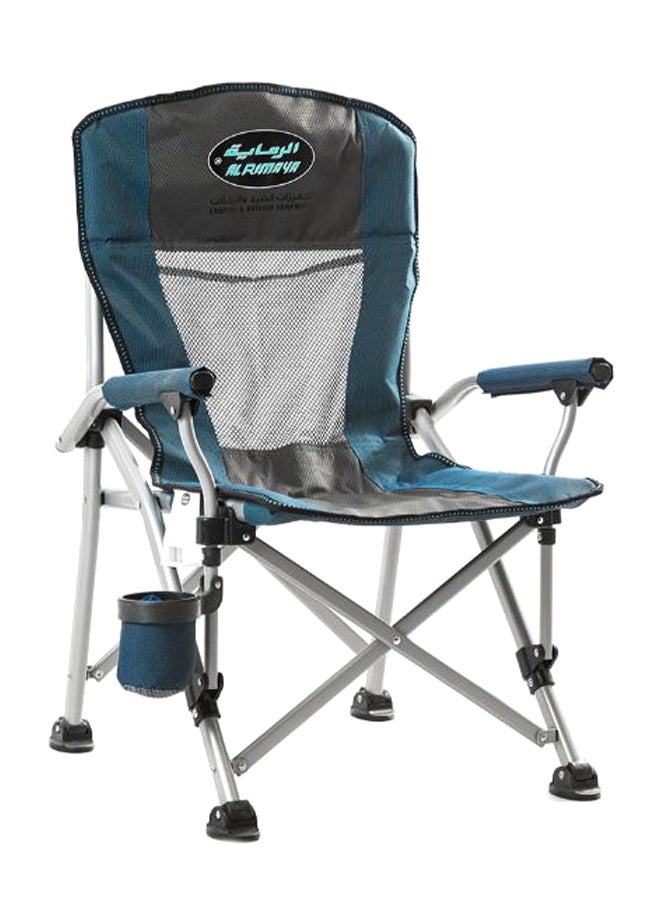 AL RIMAYA - Foldable Junior Chair With Carry Bag 84 x 24cm - Image 1