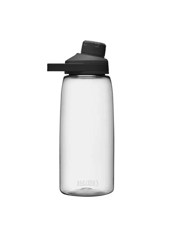 CAMELBAK Chute Mag Water Bottle 730ml  - Image 2
