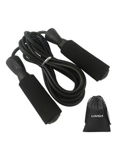 Adjustable Jump Rope With Carry Pouch 2.8meter - v1593017557/N38833624A_1