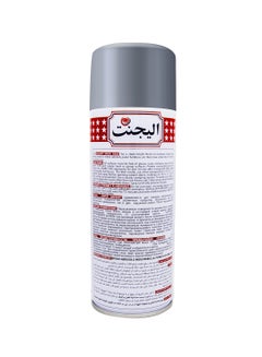 Elegant Spray Paint Chrome Silver 400ml  - Image 2