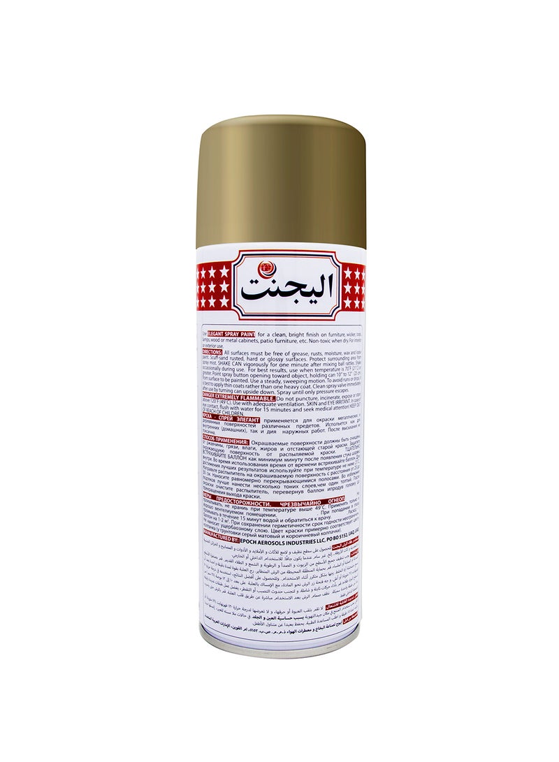 Elegant - Spray Paint Chrome Gold 400ml - Image 1