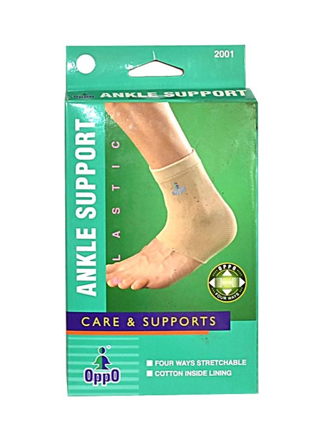 أوبو داعم للكاحل - Image 2