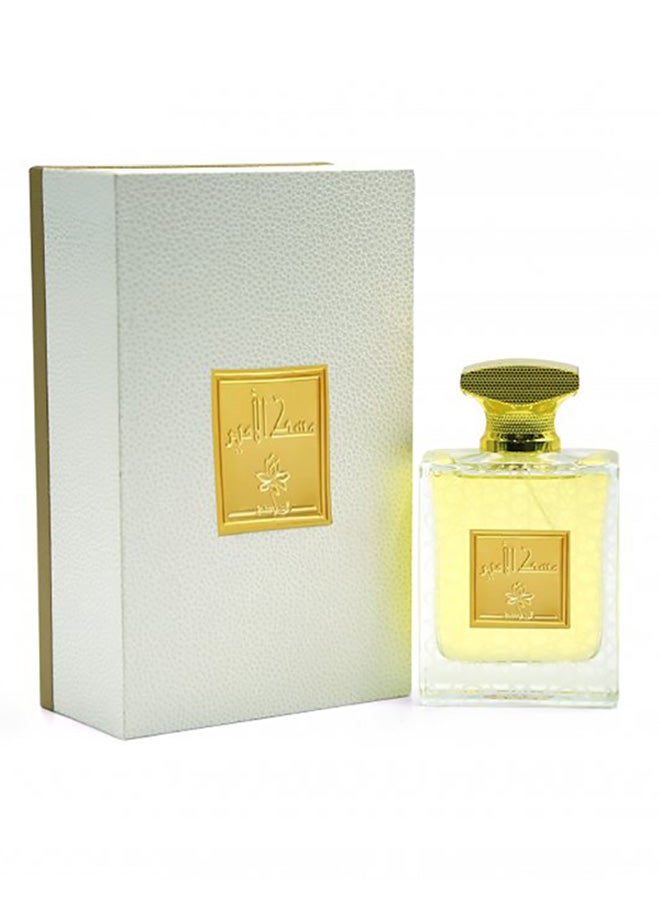 المسك العربي مسك الأمير EDP 100ملليلتر - Image 3