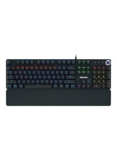 USB Wired Keyboard Black