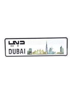 Decorative Dubai License Plate White/Blue/Black