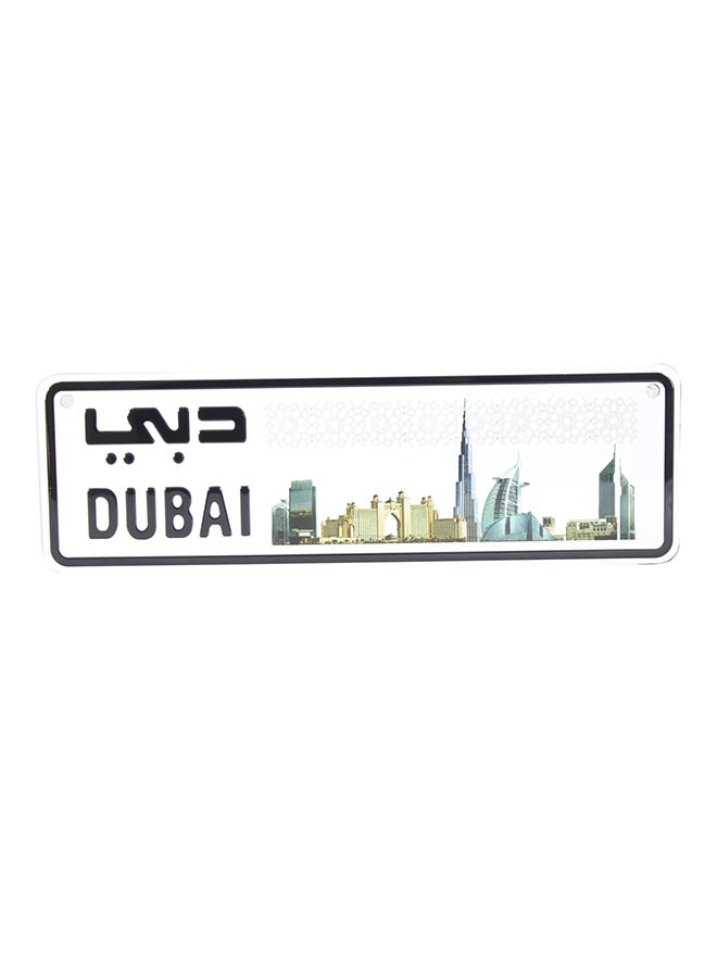 Al Jaber - Decorative Dubai License Plate White/Blue/Black - Image 1