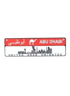 Al Jaber Camel Traffic Plate Design Decorative Magnet Accent White/Red/Black 