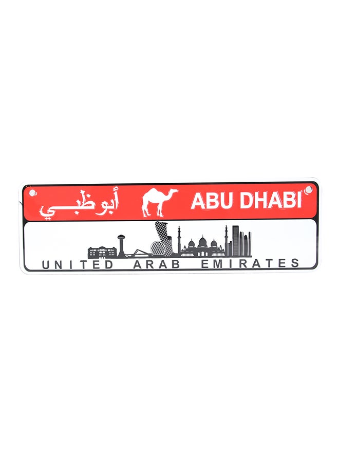 Al Jaber Camel Traffic Plate Design Decorative Magnet Accent White/Red/Black