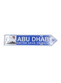 Al Jaber Plate Road Sign Design  Al Jaber  Attractive Blue L-45/H-9.5cm 