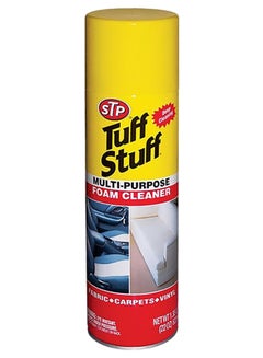 Tuff Stuff Multi-Purpose Carpet Cleaner - v1593088066/N38901297A_1