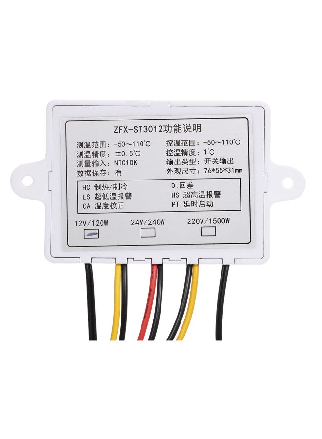 جهاز تحكمٍ رقميّ ذكي في درجة الحرارة بشاشة عرض مزدوجة متعدد الألوان 8سم - Image 3